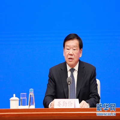 剛剛，江蘇省委書(shū)記這樣推介江蘇